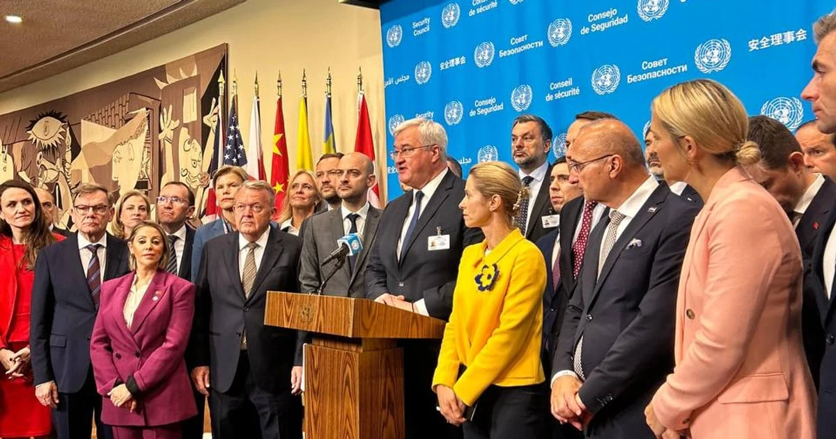 Спільна заява 51 країни-члена ООН щодо припинення вогню, опублікована МЗС України 23 вересня 2026 року