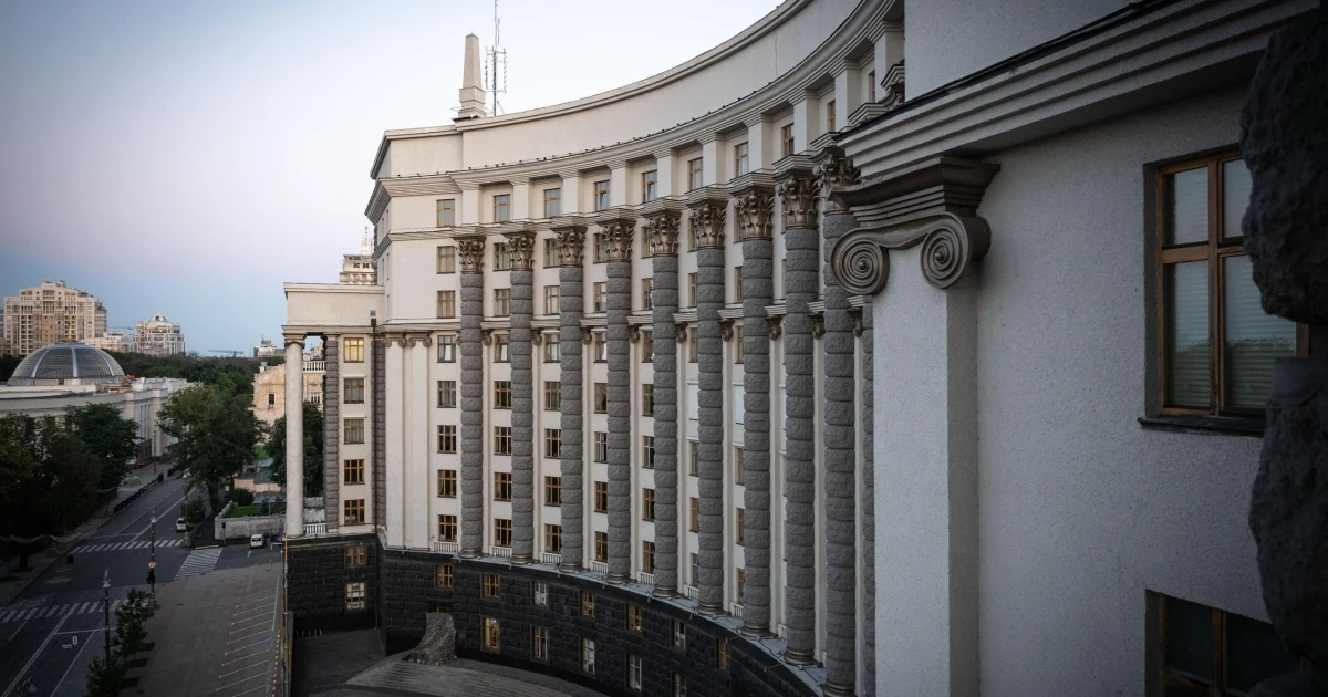 Ключові цифри уряду: 4 тисячі вакансій і скорочення заступників на 18-20%