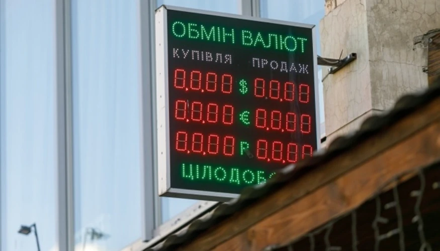 Долар перевищив 45 гривень: що змінилося на валютному ринку 6 жовтня